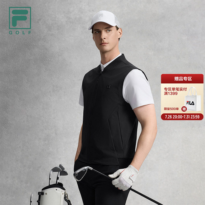 FILA斐乐男士运动马甲