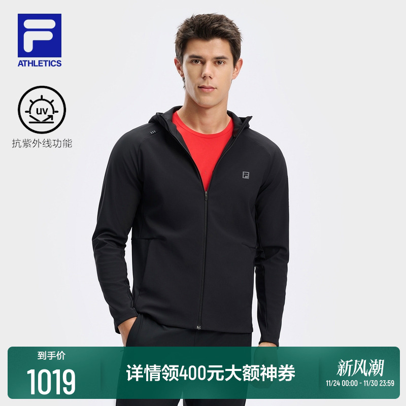 FILA斐乐男士针织连帽外套