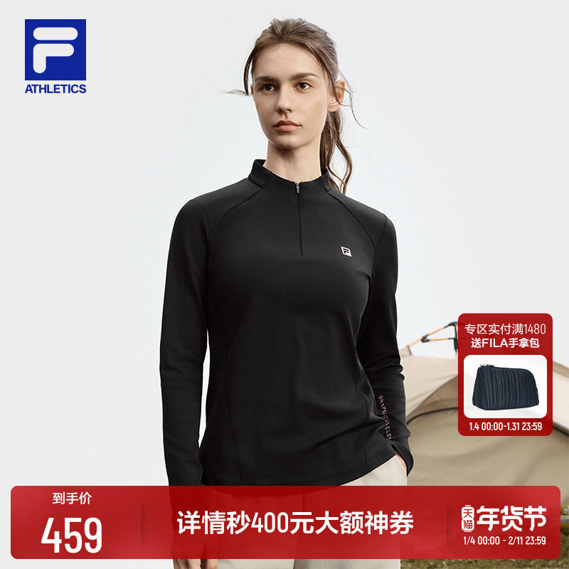FILA斐乐女子长袖T恤2025秋新款健身运动半拉链瑜伽跑步内搭上衣,运动/瑜伽/健身/球迷用品,高尔夫上装,淘宝优惠券,粉丝福利购,淘宝优惠卷