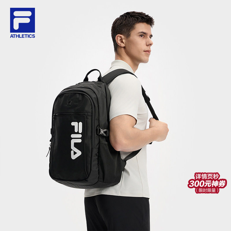 FILA斐乐男士背包2025秋季新款健身运动双肩包简约电脑包书包黑色