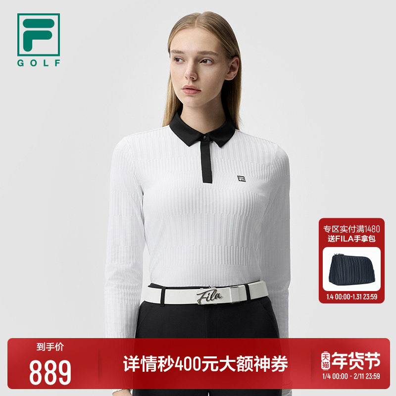 FILA 斐乐官方女子针织长袖POLO衫2025春新款高尔夫运动基础上衣,运动/瑜伽/健身/球迷用品,高尔夫上装,淘宝优惠券,粉丝福利购,淘宝优惠卷
