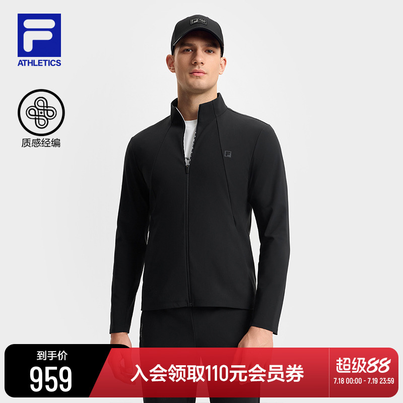 FILA斐乐男士针织长袖外套