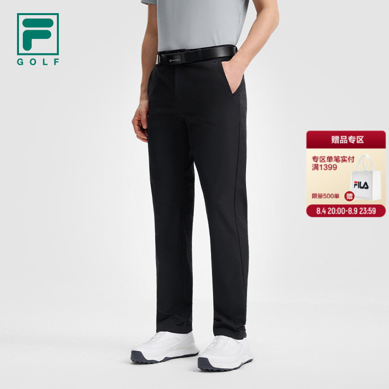 FILA斐乐男子梭织长裤
