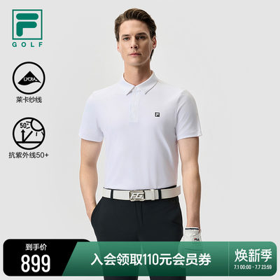 FILA斐乐男子针织短袖POLO衫