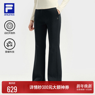 健身运动基础保暖直筒裤 FILA 新款 2025冬季 斐乐官方女士针织长裤