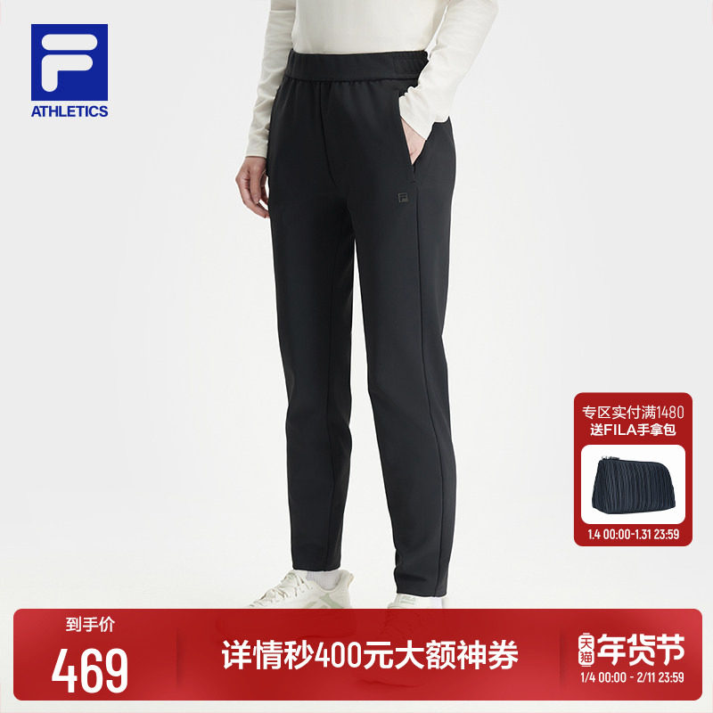 FILA 斐乐官方女士针织长裤2024冬季新款健身运动基础直口休闲裤,运动/瑜伽/健身/球迷用品,高尔夫上装,淘宝优惠券,粉丝福利购,淘宝优惠卷