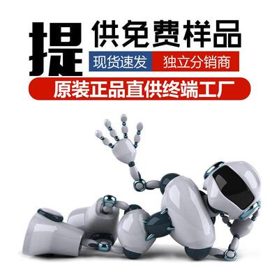 ntc热敏电阻5d-95d-7型功率热敏电阻厂家直销库存量大