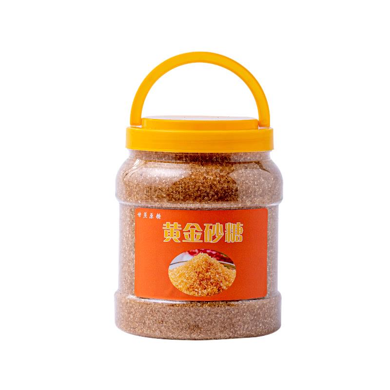 罐装家用金砂糖黄金砂糖二砂糖甘蔗糖二号砂糖中粗咖啡奶茶店原料