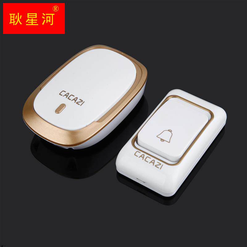 新款 数码无线家用门铃 防水远距离遥控 不用电线 老人呼叫器属于什么档次？