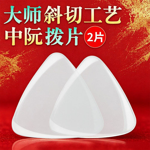 专业老师推荐发音干净轻松流畅