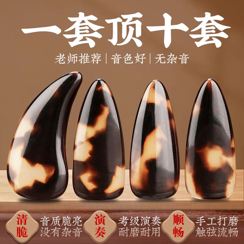 手工打磨考级专用指甲