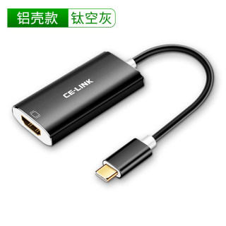 CE-LINK type-c转hdmi转接头转换器usb-c转hdmi 4K60HZ