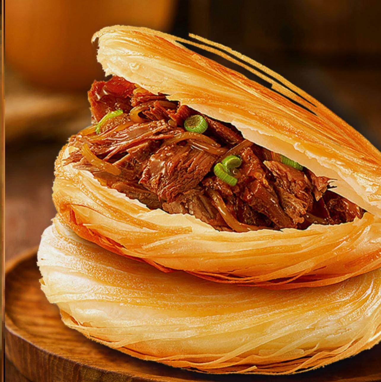 新货酥皮牛肉饼1100g速冻早餐煎饼牛肉馅饼半成品肉夹馍薄皮