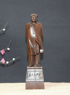 木雕像家居客厅玄关摆件全身雕像实木工艺品纪念实木雕刻工艺