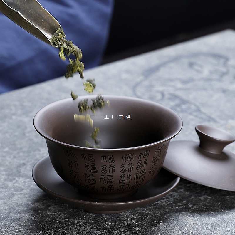 紫砂盖碗大号陶瓷盖子中式家用敬茶功夫茶具三才茶杯茶盖茶道
