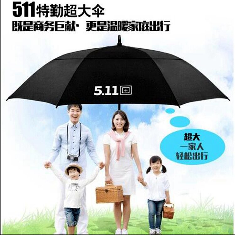 511雨伞自动大号长柄防风伞折叠全自动晴雨伞黑胶防晒10骨加固伞