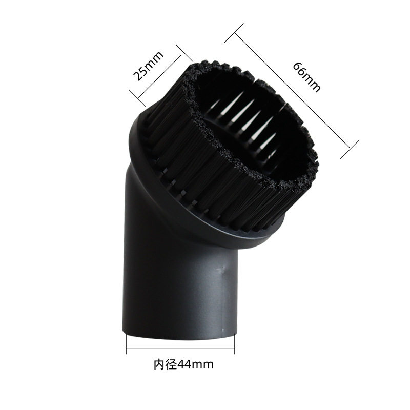 工业吸尘器吸水机配件PP毛圆刷吸头吸嘴 接口内径44mm