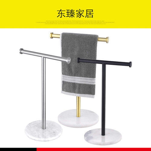 亚马逊热销台式大理石底座毛巾杆可移动不锈钢立式毛巾架厕纸架