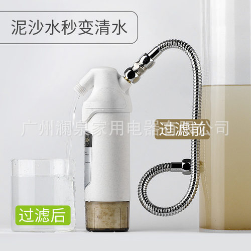 浴盾沐浴手持花洒配件 淋浴喷头套装卫浴用品浴室套装