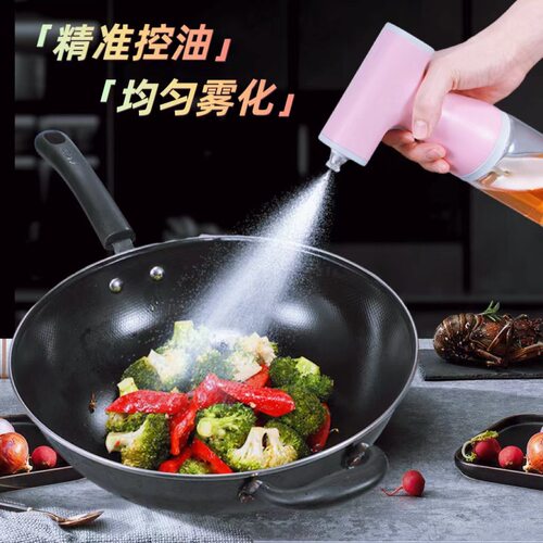 油壶电动喷油壶厨房雾化喷油壶家用减脂控油自带照明灯跨境亚马逊