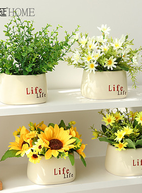 向日葵花束假花仿真花摆设客厅餐桌花摆花假绿植装饰摆件