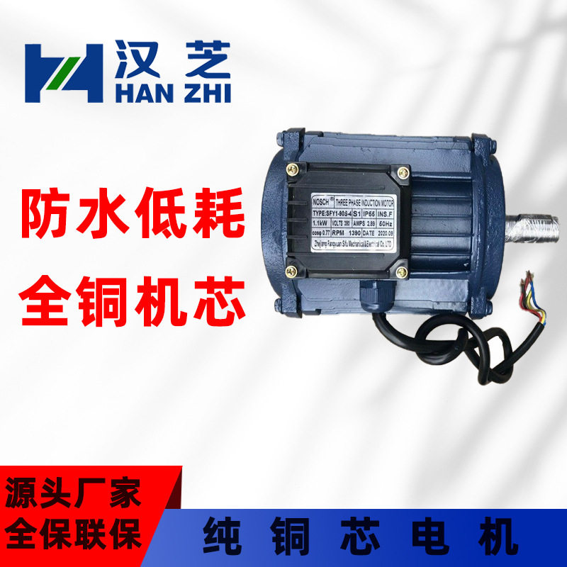 广州厂家负压风机零件排风扇空调电机设备负压风机电机零配件