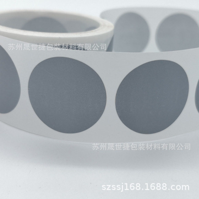 刮刮膜涂层贴纸刮刮乐魔术贴纸涂层划痕贴纸银灰色圆形36mm