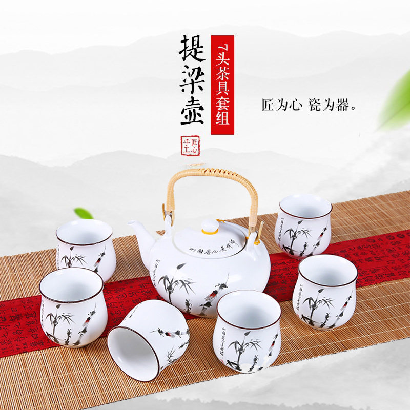 厂家 7头亚光提梁壶家用泡茶壶功夫茶具套装公司礼品可印logo