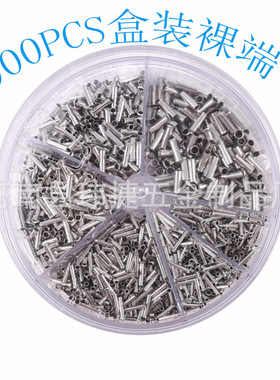 1900pcs管型裸端子连接器铜接线柱电缆终端压接压线端子家电专用