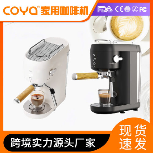 咖啡机意式咖啡机咖啡磨豆机咖啡研磨机意式半自动咖啡机美规110V