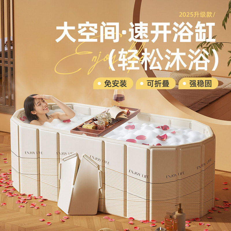 泡澡桶折叠大人全身浴缸成人洗澡桶家用儿童坐浴盆双人情侣沐浴桶
