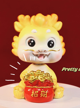 新年摇头福袋摆件喜庆装饰车载生肖桌面摆设工艺品创意礼物