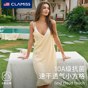 clamiss美国浴袍女款可穿式速干浴巾夏季洗完澡穿的浴衣薄款浴裙