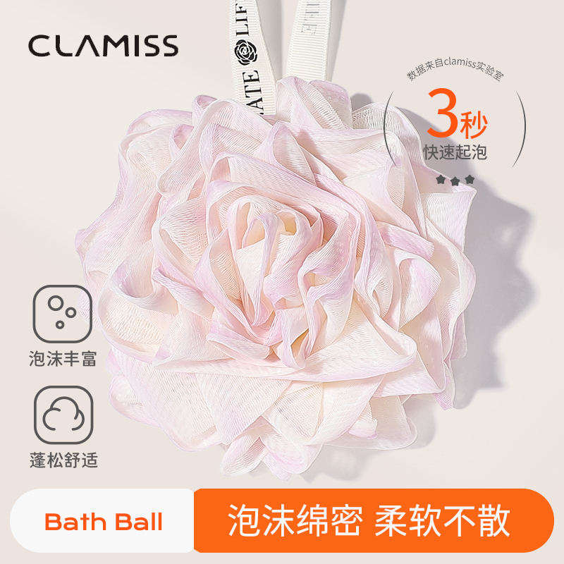 沐浴球浴花洗澡高档不散超柔软大号起泡泡浴搓澡神器男女高端新款
