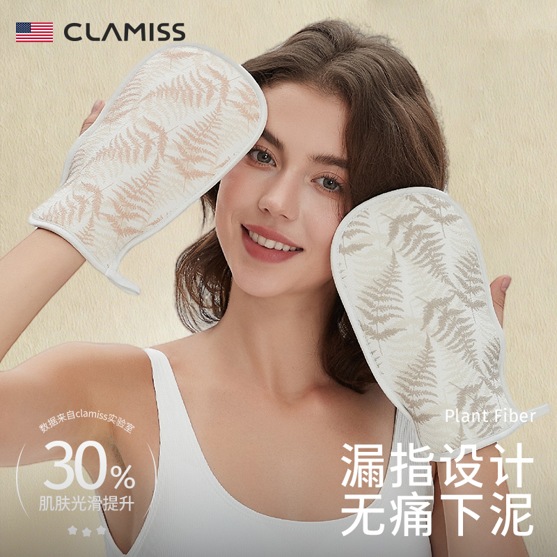 搓澡巾女士专用无痛强力搓泥家用