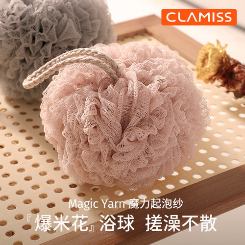 搓澡沐浴球女男用洗澡泡泡浴高档不散高端超柔软2025新款浴花大号