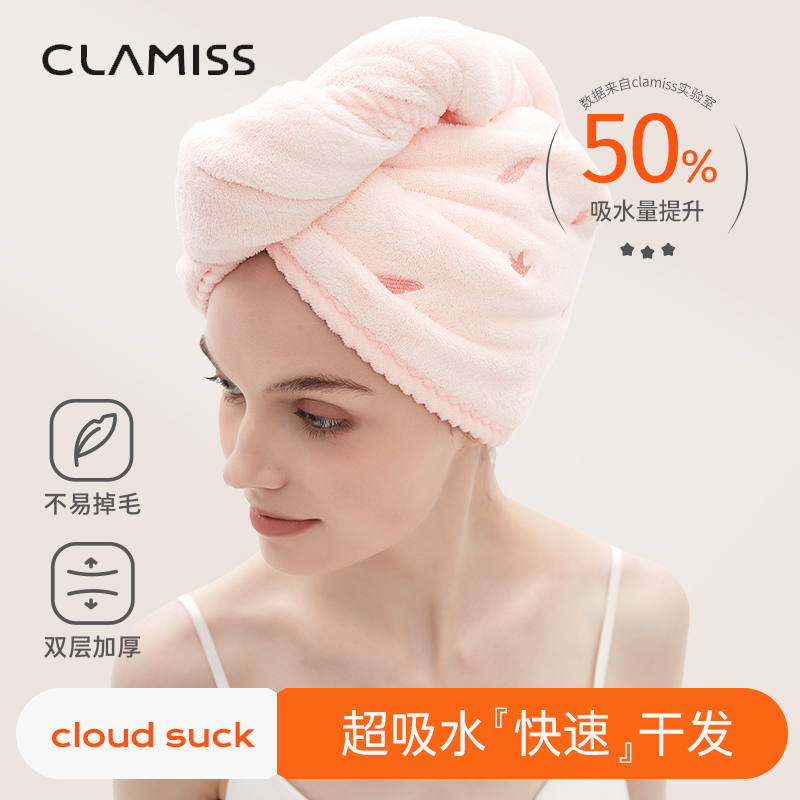 超强吸水双层加厚干发帽2025新款
