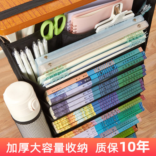 禾物大容量书袋挂书袋课桌侧边袋