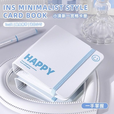 小清新一宫格卡册单格迷你三寸内页3孔活页小卡卡片收纳册时代少年团爱豆专辑追星收纳拍立得相册照片收藏册