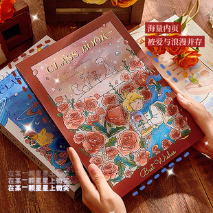 同学录高颜值小学生六年级毕业纪念册创意留言签名本2026新款高级感男女生初中活页本通讯录小众ins风不撞款