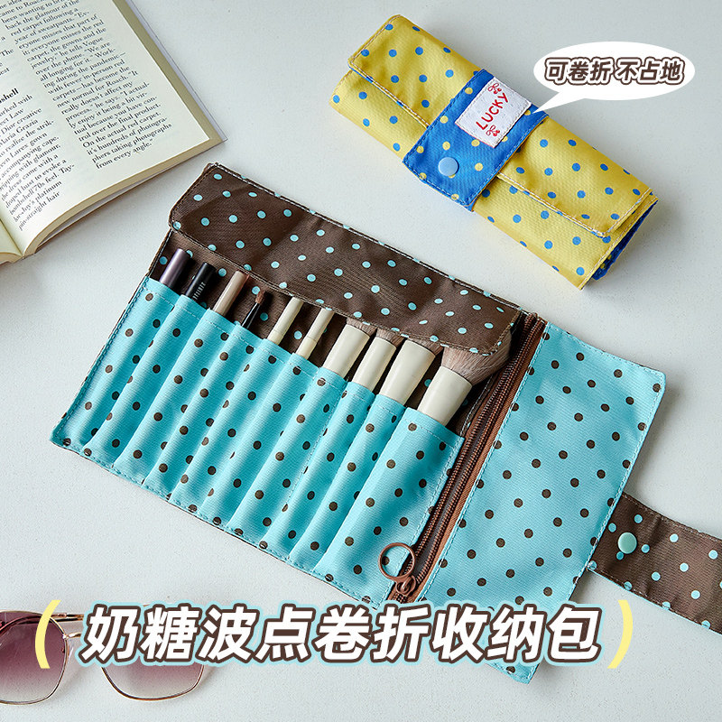 高颜值波点化妆刷收纳包便携卷折式化妆包迷你精致防尘旅行收纳袋图片