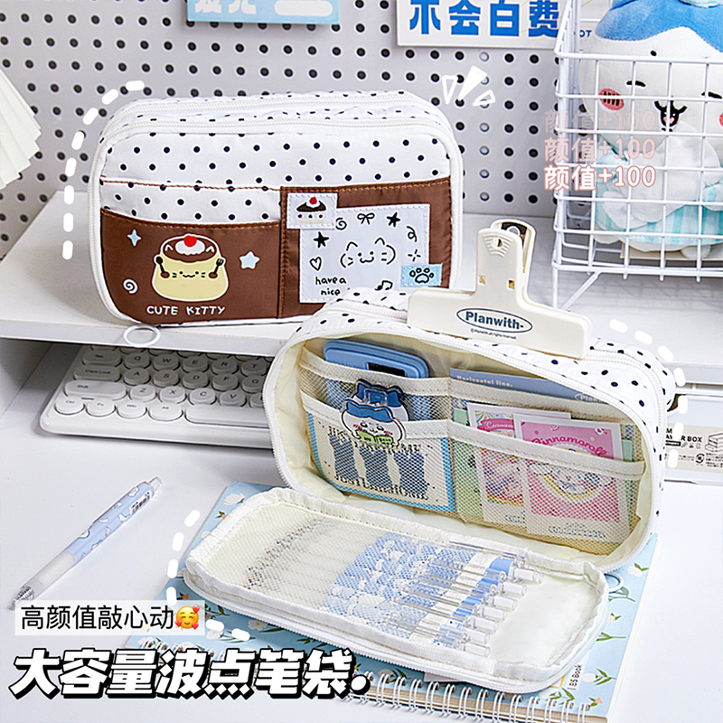 可爱猫笔袋大容量波点高颜值学生文具袋ins风小众不撞款小学生超萌铅笔盒2026新款小众设计女孩文具盒铅笔袋