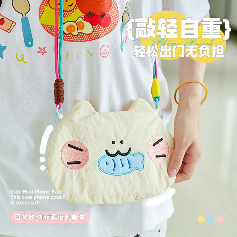 可爱卡通猫咪手机包女斜挎包轻便小巧多巴胺学生零钱杂物收纳包包图片