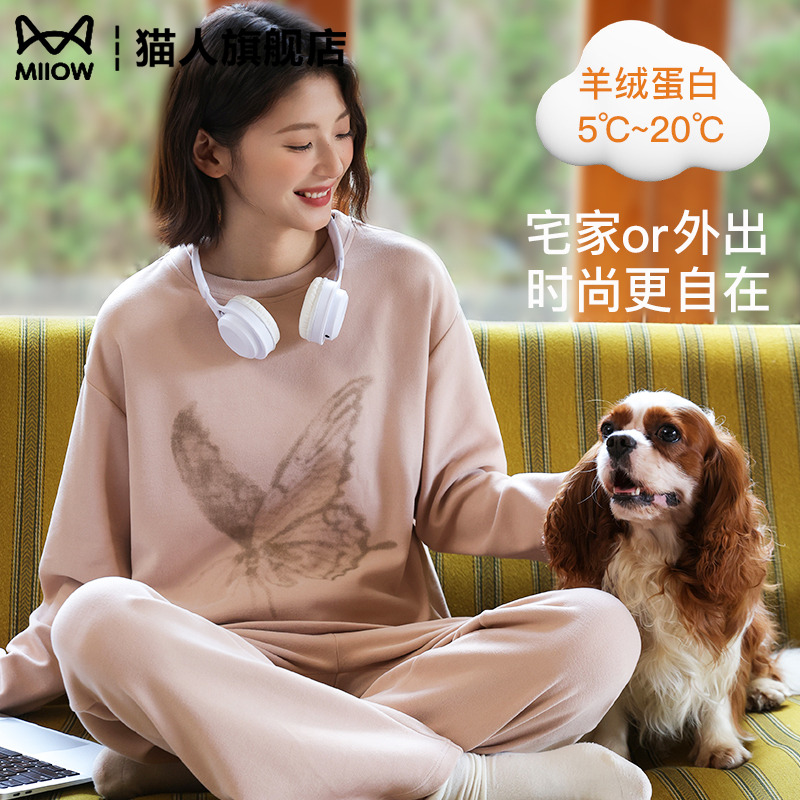 长袖睡衣女士秋冬2025新款套头春秋季运动风大码可外穿居家服套装