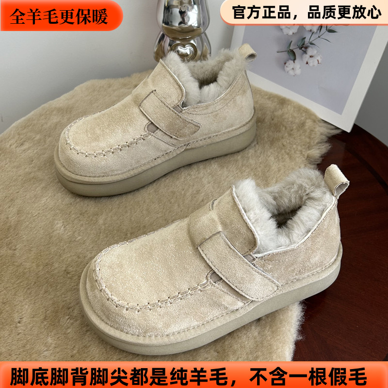 冬季棉鞋加绒加厚羊皮毛一体女鞋