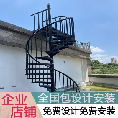 全国户室外中柱螺旋弧形钢转角