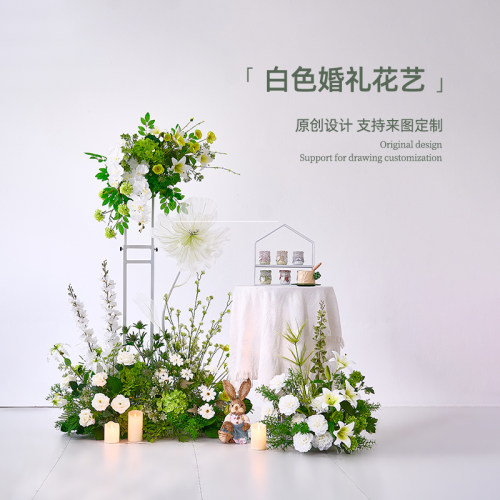 仿真花造景森系白绿色婚礼花艺布置迎宾区高级感假花落地美陈摆件
