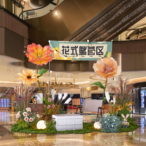 黄色仿真花网红打卡造景橱窗装饰
