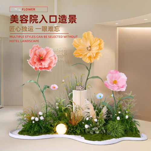 免费开票，支持定制，咨询客服享优惠