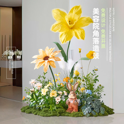 仿真花造景美容院转角落地摆件向日葵橱窗装饰大型假花艺场景布置